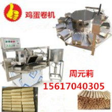  東臺市幸圣食品機械廠 主營 各種規(guī)格蛋卷機 蛋花