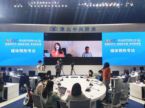 天津新松將在第五屆世界智能大會上亮相智能發(fā)球機(jī)器人