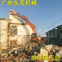 無錫市北奕機(jī)械配件制造廠 精密機(jī)械配件供應(yīng)的可靠伙伴